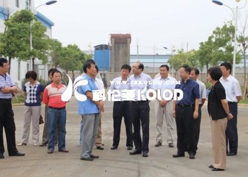 公司在江蘇省成功備案的“磷酸氫二鉀”標(biāo)準(zhǔn)被國(guó)家標(biāo)準(zhǔn)所采納