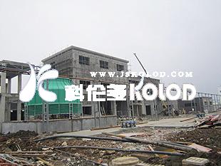 工廠二期占地40畝，在建大車間預計2013年5月建成投產(chǎn)，屆時，工廠年總產(chǎn)量將逾五萬噸