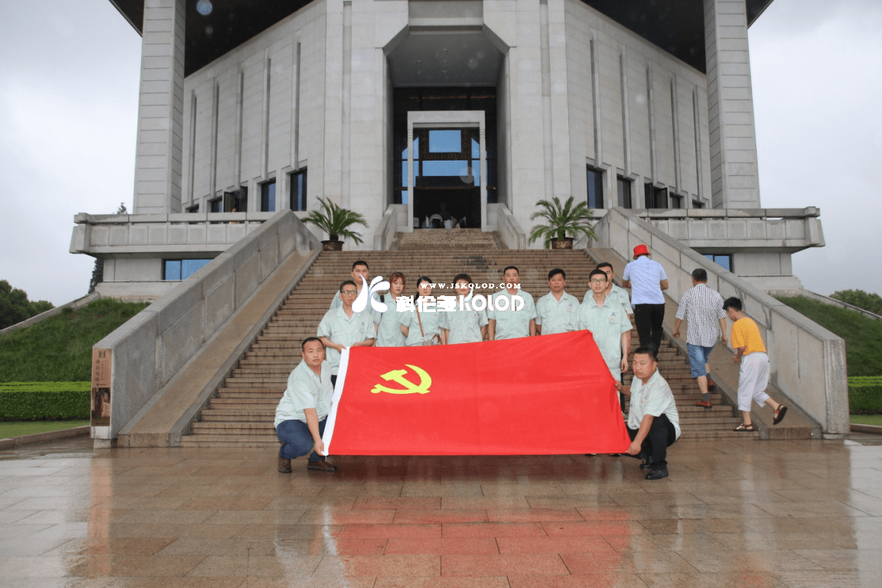 牢記使命 不忘初心 （科倫多黨員赴淮安周恩來(lái)總理紀(jì)念館進(jìn)行主題黨日活動(dòng)）