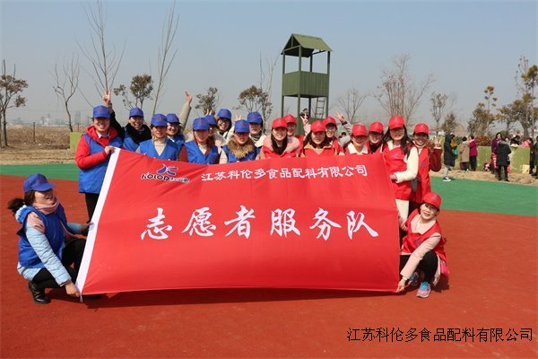 灌云縣科倫多志愿者開展景區(qū)保潔志愿活動(dòng)
